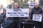 Горна Оряховица - Протест срещу проект за изграждане на блок със социални жилища за маргинални групи