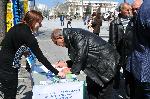 Бургас - Подписка