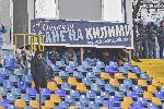 София - Футбол - Левски - Берое