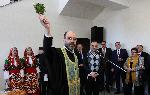 Варна - Откриване на Колежа по туризъм
