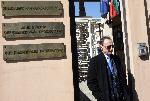 София - Специализиран съд - Дело