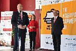 Пловдив – Откриване "Национални дни на кариерата 2018 - Добра Кариера, Добър Живот"