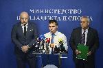 София - Пресконференция на Министерство на спорта, МВР и БФС