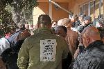 София - Протест - Надзиратели