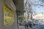 София - Протест - Надзиратели