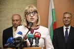 Цецка Цачева събра директори на затворите