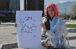 София - протести за опазване на околната среда