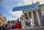 София - Протест на хората с увреждания