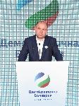 София - Ново политическо обединение - Демократична България