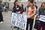 София - Протест пред Съдебната палата