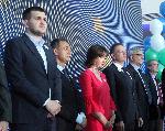 София - Ново политическо обединение - Демократична България