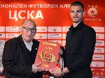 София - Представяне на книга - 70 години ЦСКА
