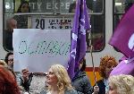 София – Протест на данъчни служители