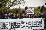 София - Протест на хора с увреждания