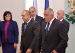 София – Консултативен съвет за националната сигурност при президента