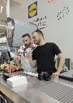 София - Откриване на най-новият и модерен магазин на Lidl