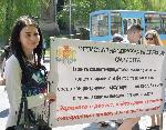 София – Протест на здравните инспектори