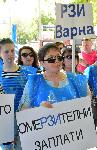 София – Протест на здравните инспектори