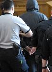 София - Мярка за неотклонение