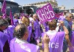 София - Протест на миньори