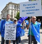 София - Празнично шествие в  Деня на труда и международната работническа солидарност