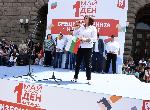 БСП проведе митинг-протест срещу бедността и корупцията