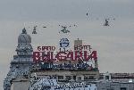София - Репетиция на ВВС за Гергьовден