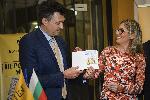 София - Валидиране на пощенска марка с лика на Георги Аспарухов - Гунди