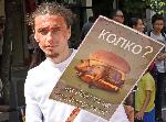 София - Протест на вегани на булевард Витоша