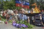 София - Шествие "Безмъртния полк"
