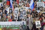София - Шествие "Безмъртния полк"
