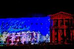 София - 3D мапинг шоу върху сградата на Министерски съвет