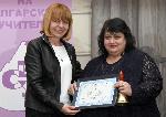 София - Годишни награди "Учител на годината"