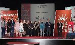 София – Награди на Българската асоциация на ПР агенциите Bright Awards 2018