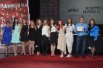 София – Награди на Българската асоциация на ПР агенциите Bright Awards 2018