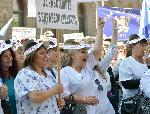 София – Национален протест на здравните специалисти