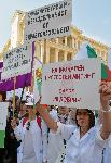 София – Национален протест на здравните специалисти