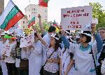 София – Национален протест на здравните специалисти