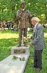Плевен - Празник на града - Паметник на Емил Димитров