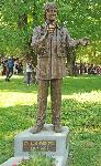 Плевен - Празник на града - Паметник на Емил Димитров