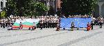 Плевен - Празник на града