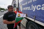 Варна - Протест на превозвачите
