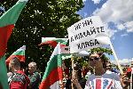 София - Протестно шествие на превозвачи