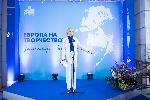 София - Изложба във фоайето на ОББ Милениум център