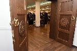София - Валидиране на пощенска марка 25 години Обединената Велика Ложа на България