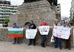 Рехав протест против Истанбулската конвенция се проведе пред Парламента