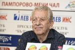 София - Пресконференция "75 години Георги Аспарухов-Гунди"