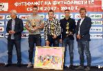 София - Връчване на наградите "Футболист на футболистите"