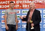 София - Връчване на наградите "Футболист на футболистите"