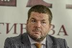 София - Пресконференция на ПП АБВ